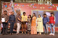 Dhamaka 100 Crore Massive Festival Celebrations